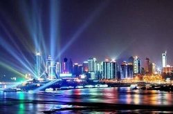 湖南乐康光电科技有限公司正式上线！