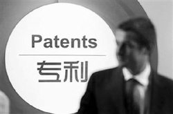 北京风雅颂专利代理有限公司长沙天心区分公司官网正