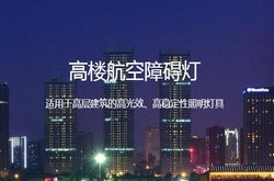 湖南源盛电子科技有限公司官网正式上线！