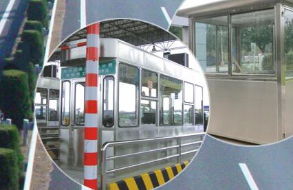 长沙天心区市平豪交通设施有限公司官网正式上线！